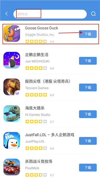 GamesToday安卓版 v5.2.4