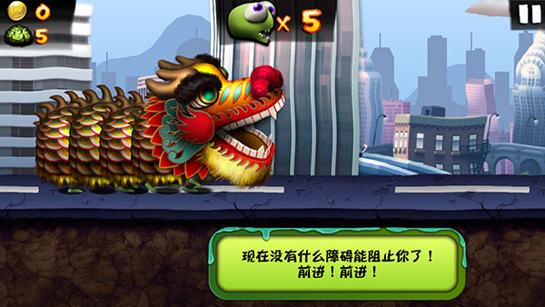 僵尸尖叫官网2024最新版 v4.5.133