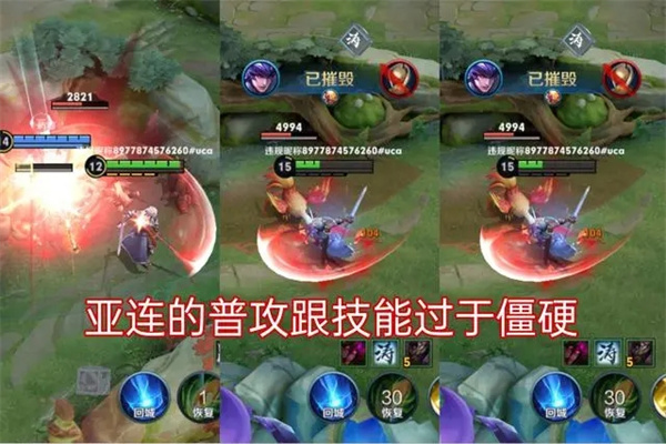 王者荣耀云游戏2024官网安卓版 v5.0.1.4019306