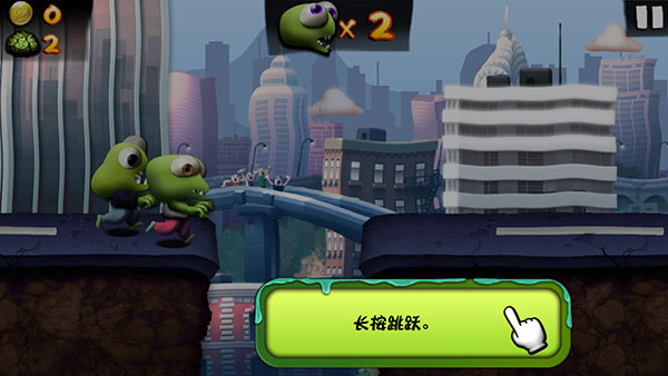 僵尸尖叫官网2024最新版 v4.5.133