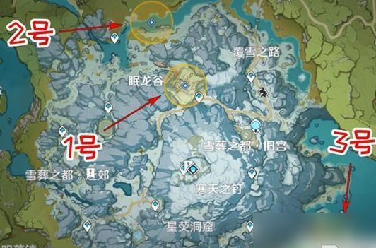 原神怎么把龙牙插入心脏 原神把龙牙插入心脏攻略