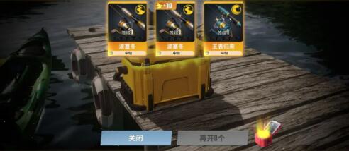 欢乐钓鱼大师T1金杆值得升星吗 T1金杆升星建议