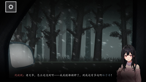 街2降灵手游官方版 v1.1