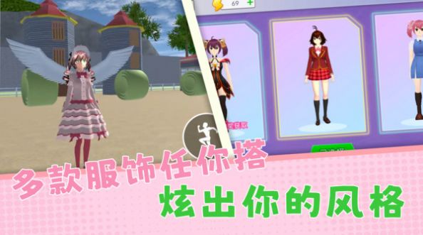 躲猫猫欢乐冒险官方下载手机版图1: