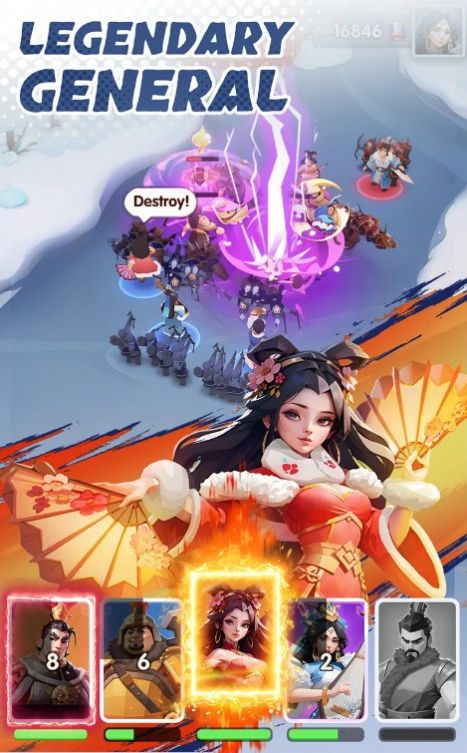 三国冰河时代手游官方版图1:
