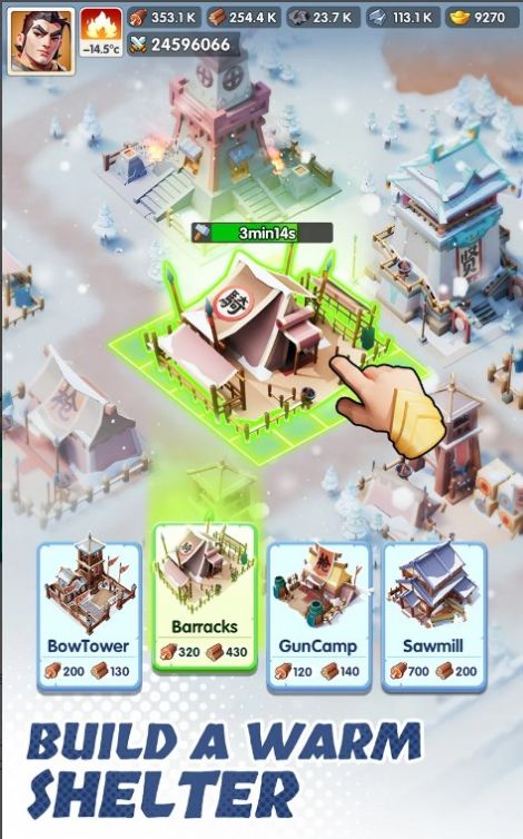 三国冰河时代手游官方版图2: