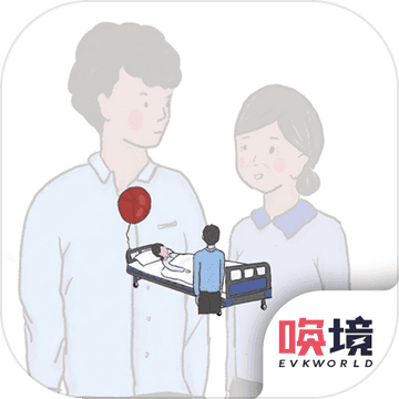 我要如何说再见安卓版 v1.0.2