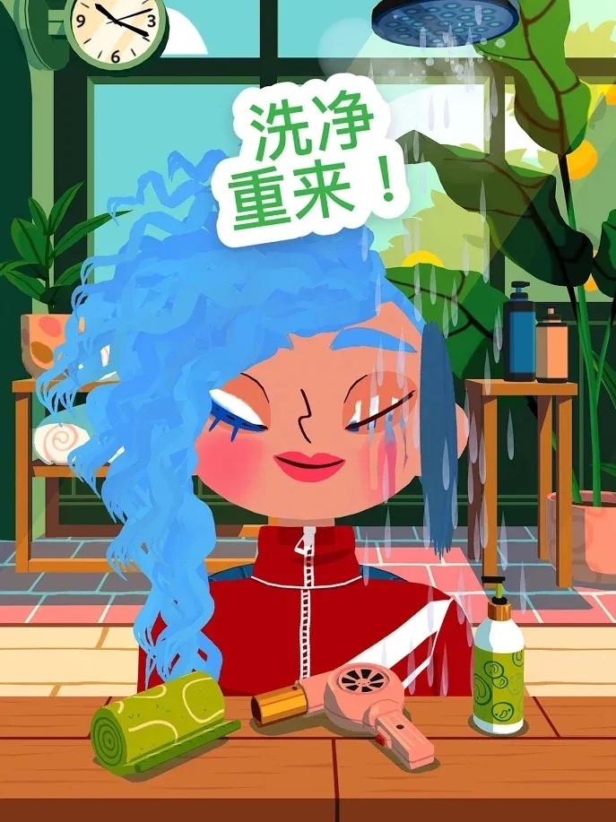 托卡美发沙龙4内置存档截图