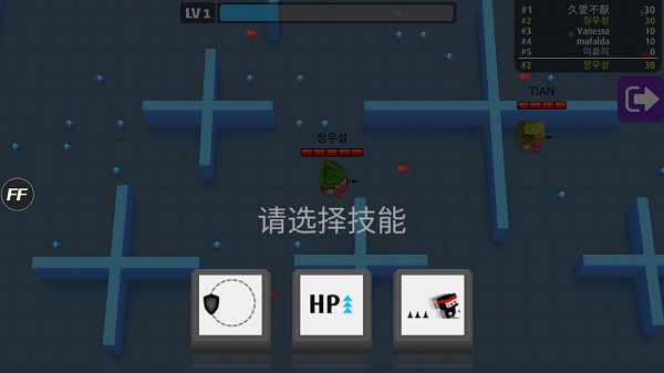 弓箭手大作战免实名认证最新版 v2.80.1