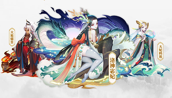 道友请留步手机版 v6.6.0