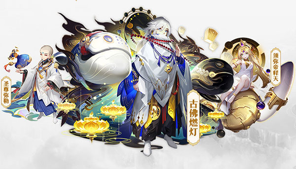 道友请留步手机版 v6.6.0