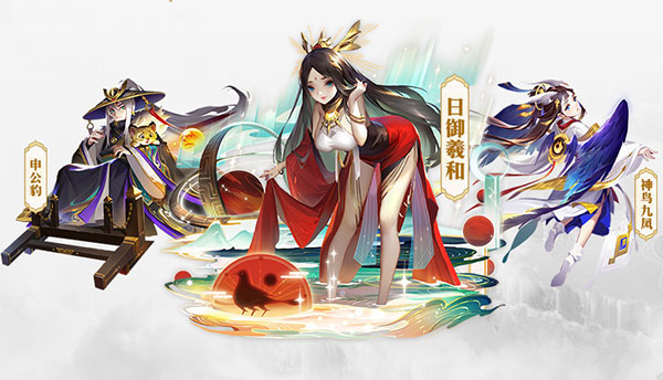 道友请留步手机版 v6.6.0