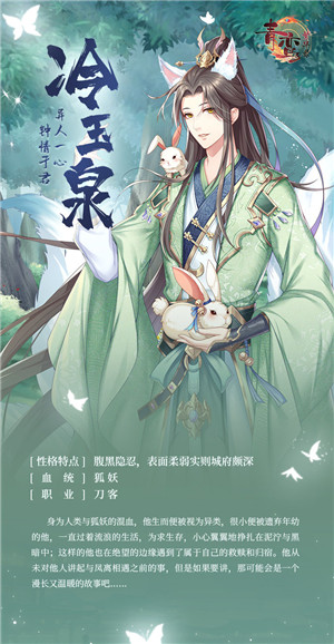 青鸾繁华录安卓版 v9.8.85