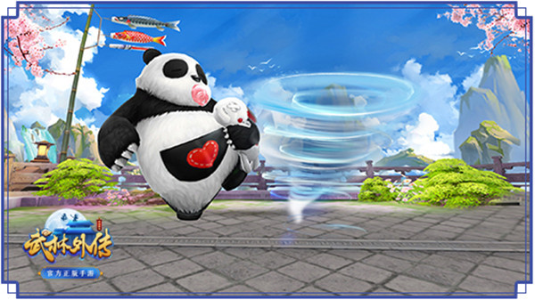 武林外传安卓版 v1.3