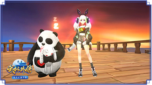 武林外传安卓版 v1.3