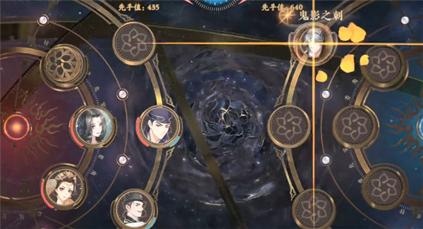 花亦山心之月折扣版 v1.7.1
