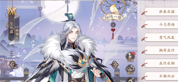 花亦山心之月折扣版 v1.7.1