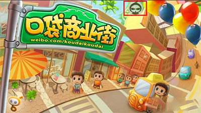 葫芦侠三楼游戏盒子官方版 v4.3.0