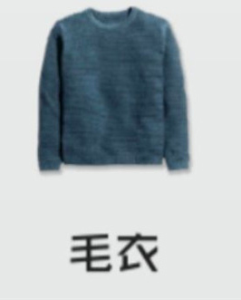 智能姬化官方版 v12.0