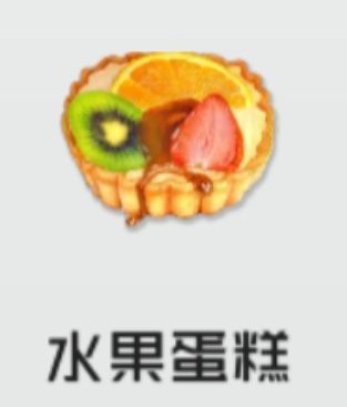 智能姬化官方版 v12.0