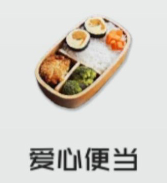 智能姬化官方版 v12.0