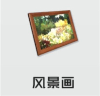 智能姬化官方版 v12.0