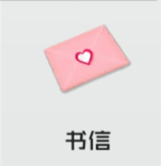 智能姬化官方版 v12.0