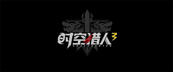 时空猎人3vivo版 v1.41.289