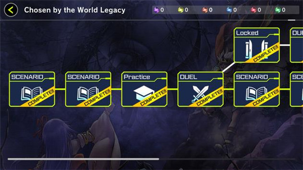 master duel手机端 v1.9.0