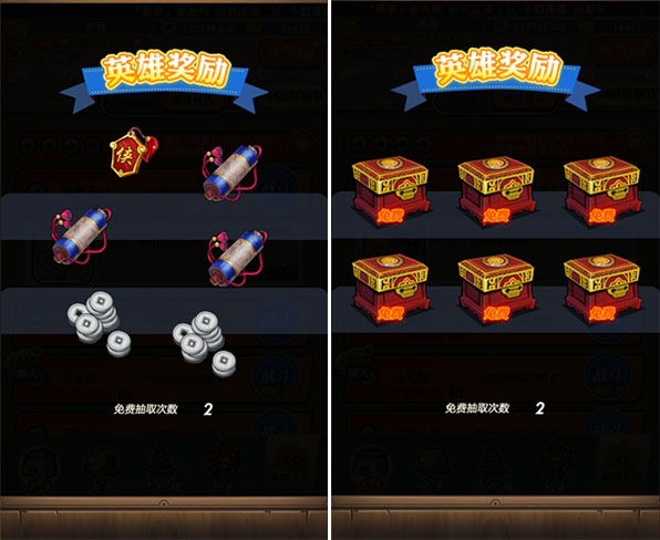 秦时明月手机版 v7.5.1