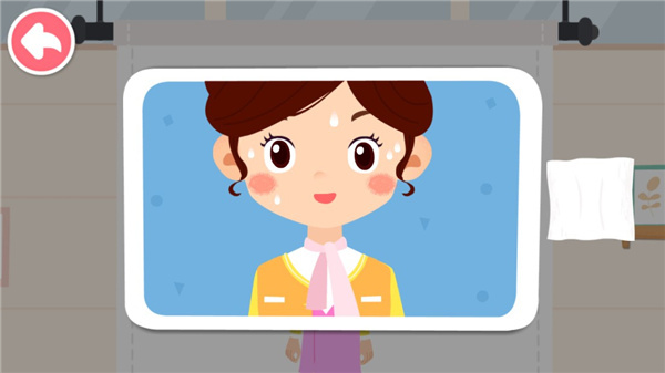 宝宝巴士摩登照相馆小游戏 v9.79.00.00