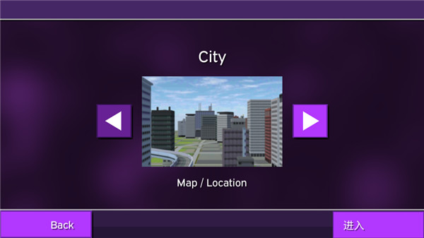 女巨人模拟器正版 v1.7
