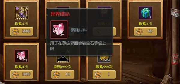 末日血战红包版 v1.11.101