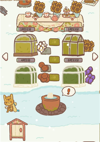 动物餐厅手游最新版 v11.9