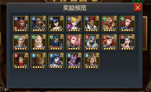 末日血战红包版 v1.11.101