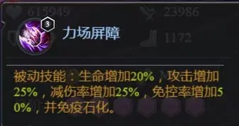 末日血战红包版 v1.11.101