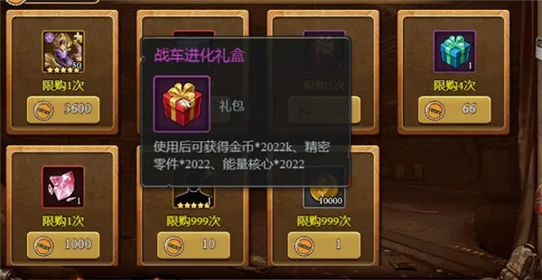 末日血战红包版 v1.11.101