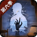 明日之后手机版 v1.0.3
