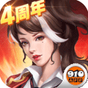 末日血战 v1.11.101