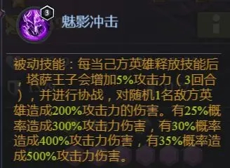 末日血战红包版 v1.11.101