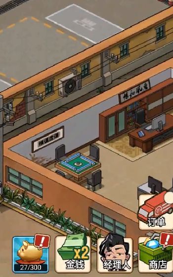年年有渔游戏正版下载图2: