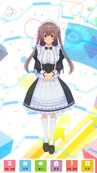 CustomCast定制虚拟偶像国际服下载日服中文版图3: