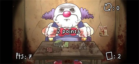 不太可能截图