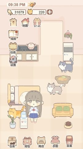 我的猫系男友抖音版截图