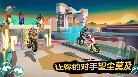 重力骑士截图