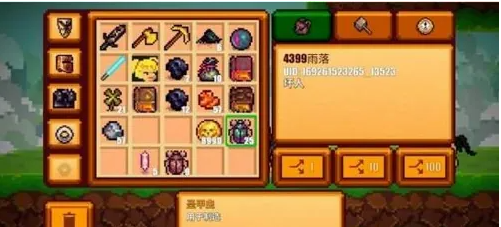 像素生存游戏2怎么给月刀升级 像素生存者2月刀升级方法