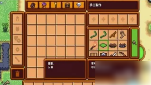 像素生存游戏2怎么给月刀升级 像素生存者2月刀升级方法
