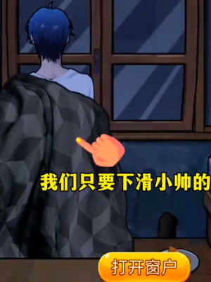 隐秘的档案你的邻居通关攻略
