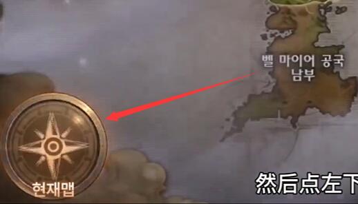 dnf手游深渊怎么开启任务 DNF手游深渊位置攻略