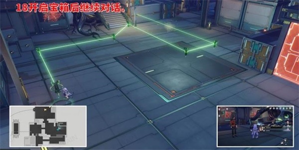 崩坏星穹铁道工造司宝箱怎么收集